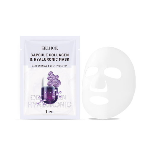 EELHOE 胶原蛋白面膜（袋装）补水保湿提拉面部肌肤滋润护肤精华