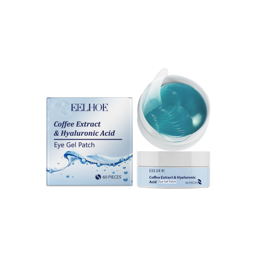 EELHOE 眼膜贴片 补水保湿眼周肌肤弹润淡化细纹滋润亮泽眼部护理