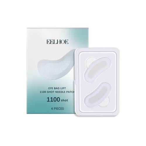 EELHOE 护理眼贴 眼部肌肤水润嫩滑滋养保湿护理眼袋眼周肌肤眼贴