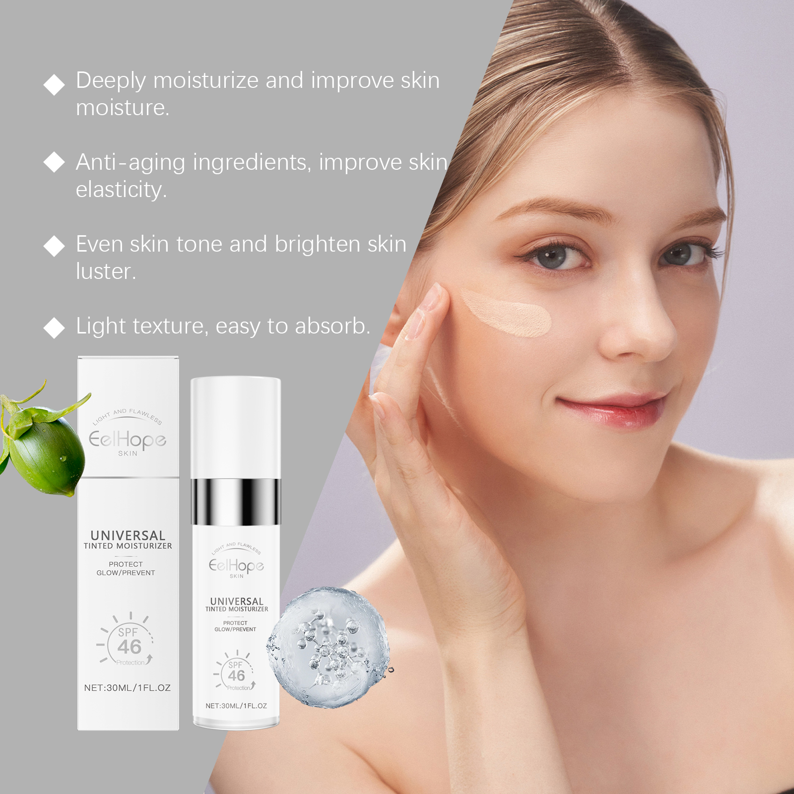 eelhope-toning-and-moisturizing-cream-moisturizing-and-moisturizing-face-repair-skin-brightening-cream