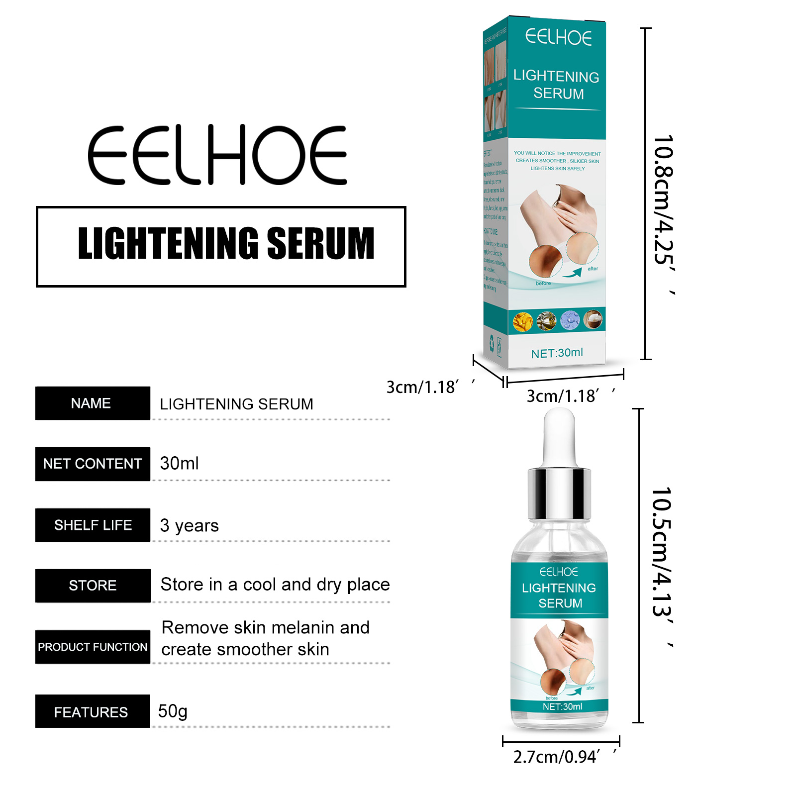EELHOE 腋下美肤精华液腋下膝盖身体肌肤护理亮肤保湿补水滋润