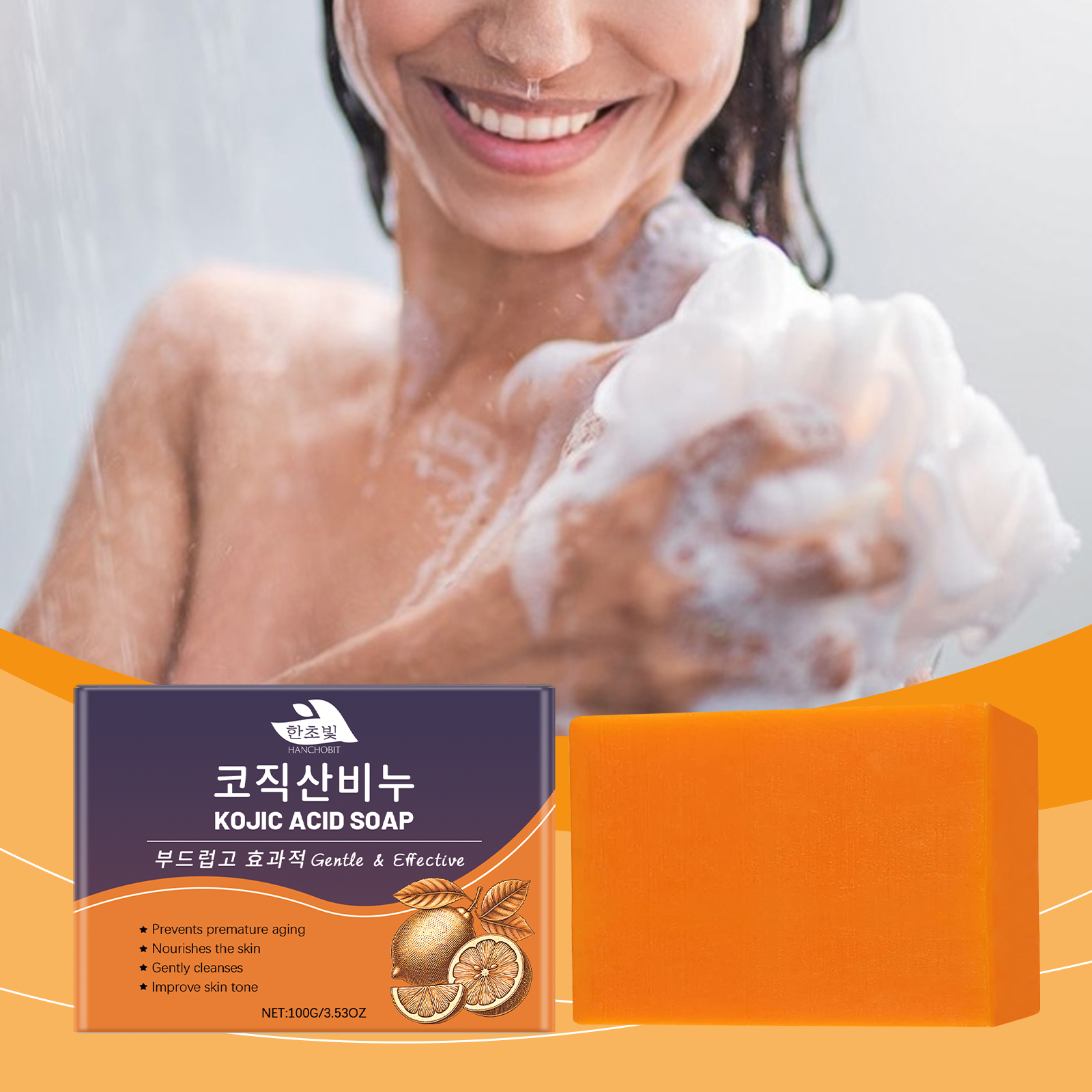hanchobit-vitamin-c-kojic-acid-cleansing-soap-gently-cleanses-and-moisturizes-skin-with-fragrant-bath-soap hanchobit-vitamin-c-kojic-acid-cleansing-soap-gently-cleanses-and-moisturizes-skin-with-fragrant-bath-soap