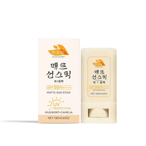 HANCHOBIT 哑光防护棒 户外防护隔离滋润全身通用清爽透气防护乳