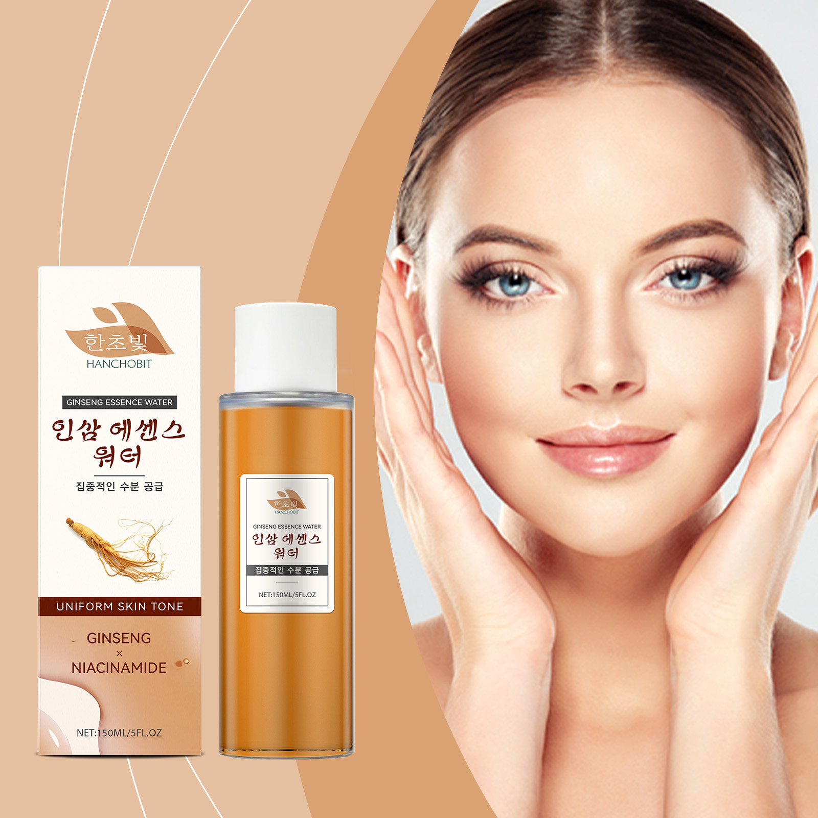 hanchobit-ginseng-essence-toner-moisturizing-hydrating-and-brightening-oil-control-essence-spray-all-purpose-toner