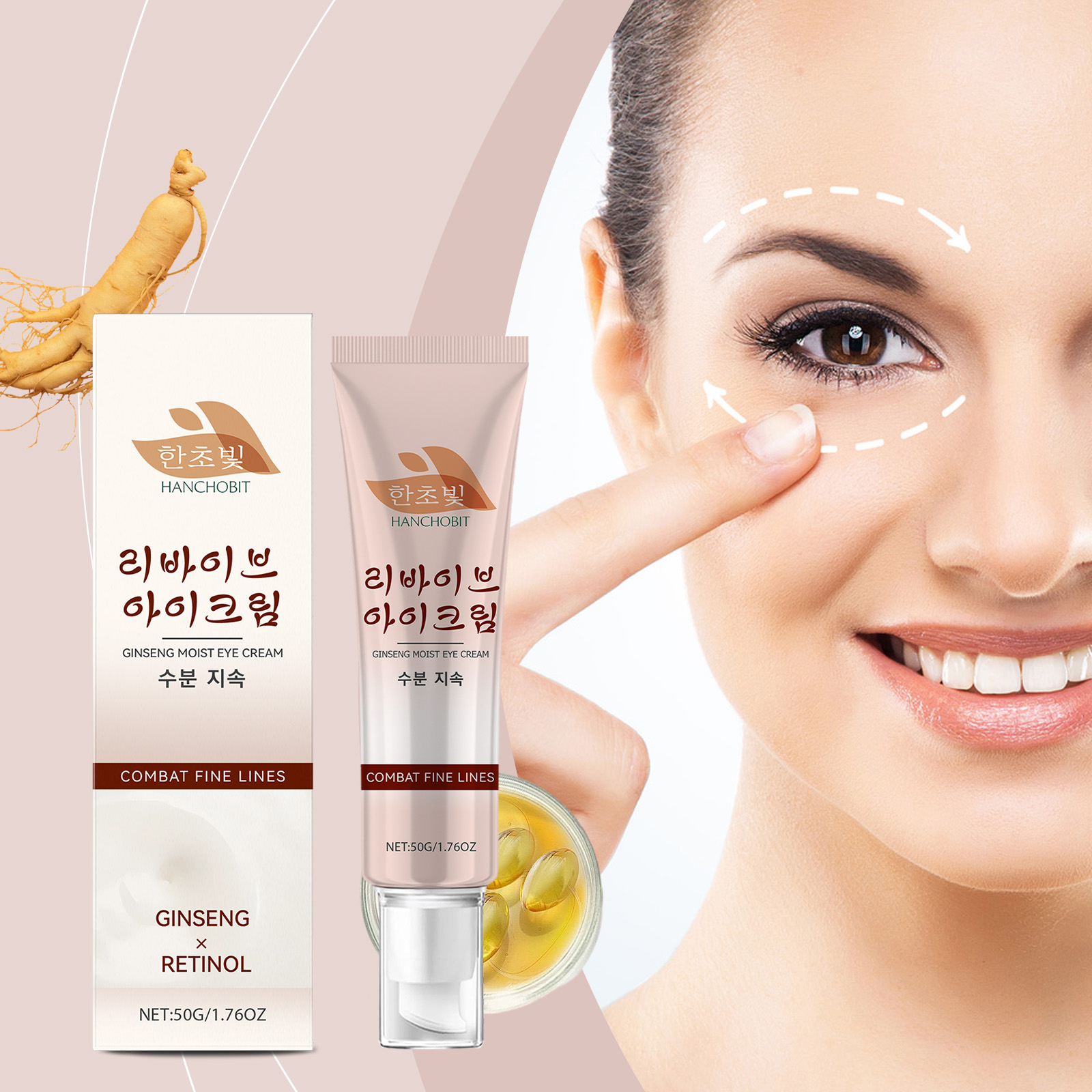 hanchobit-ginseng-retinol-eye-cream-mild-firming-soothing-hydrating-nourishing-eye-care-cream
