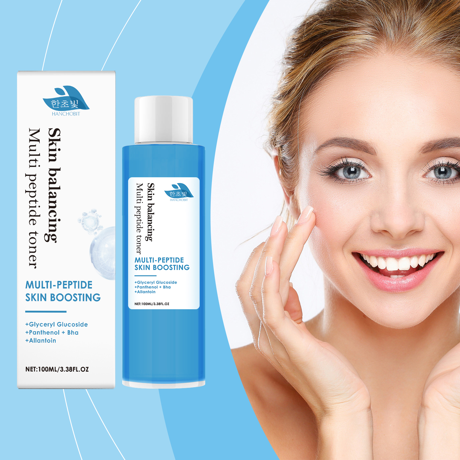 hanchobit-deep-moisturizing-toner-daily-hydrates-and-moisturizes-skin-soothes-and-gently-improves-roughness