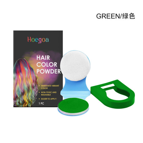 Hoegoa 染发粉饼（绿色）一抹上色轻松变化发色自然遮盖便捷舞会美发粉饼