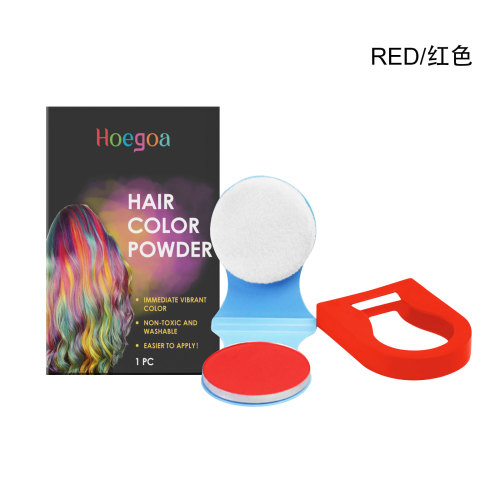 Hoegoa 染发粉饼（红色）一抹上色轻松变化发色自然遮盖便捷舞会美发粉饼