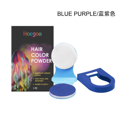 Hoegoa 染发粉饼（蓝紫色）一抹上色轻松变化发色自然遮盖便捷舞会美发粉饼