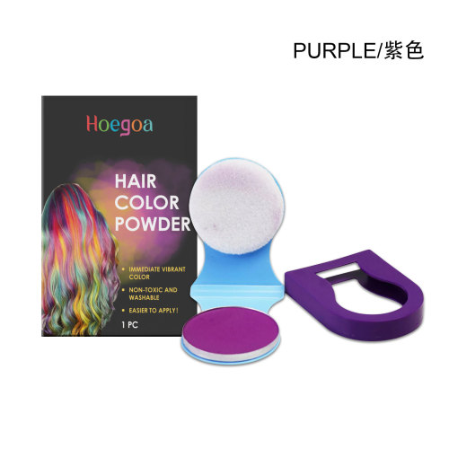Hoegoa 染发粉饼（紫色）一抹上色轻松变化发色自然遮盖便捷舞会美发粉饼