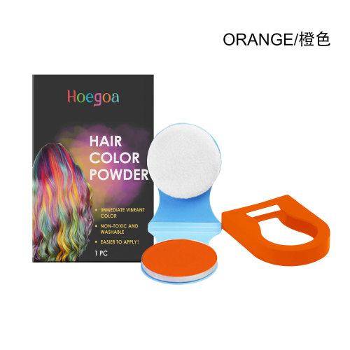 Hoegoa 染发粉饼（橙色）一抹上色轻松变化发色自然遮盖便捷舞会美发粉饼