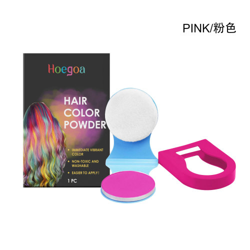 Hoegoa 染发粉饼（粉色）一抹上色轻松变化发色自然遮盖便捷舞会美发粉饼