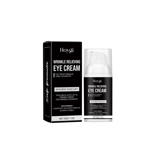 Hoygi 保湿眼霜 滋润淡化细纹眼袋柔嫩紧肤改善眼部肌肤精华眼霜