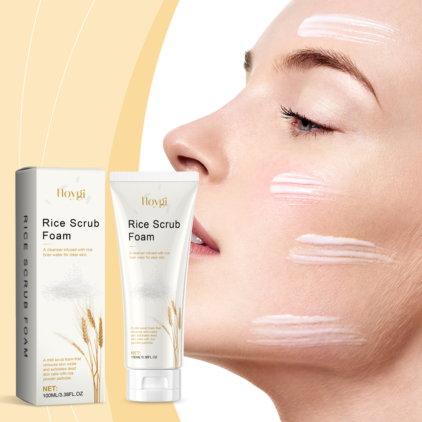 hoygi-rice-cleanser-gently-cleanses-hydrates-moisturizes-controls-oil-is-not-tight-soothes-and-repairs-skin hoygi-rice-cleanser-gently-cleanses-hydrates-moisturizes-controls-oil-is-not-tight-soothes-and-repairs-skin