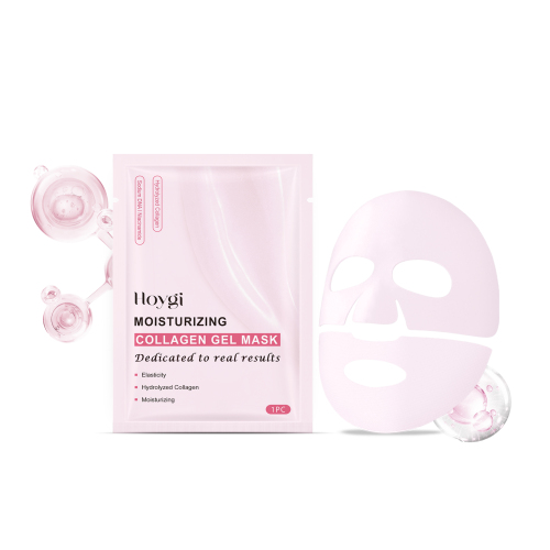 Hoygi 胶原蛋白紧致保湿面膜（袋装）补水紧致柔嫩肌肤滋润亮泽肌肤护理面膜