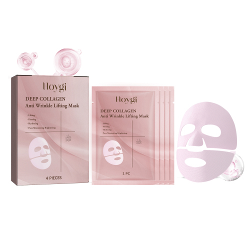 Hoygi 胶原蛋白抗皱保湿面膜（盒装） 亮白嫩肤补滋养每寸肌肤光泽保湿面膜
