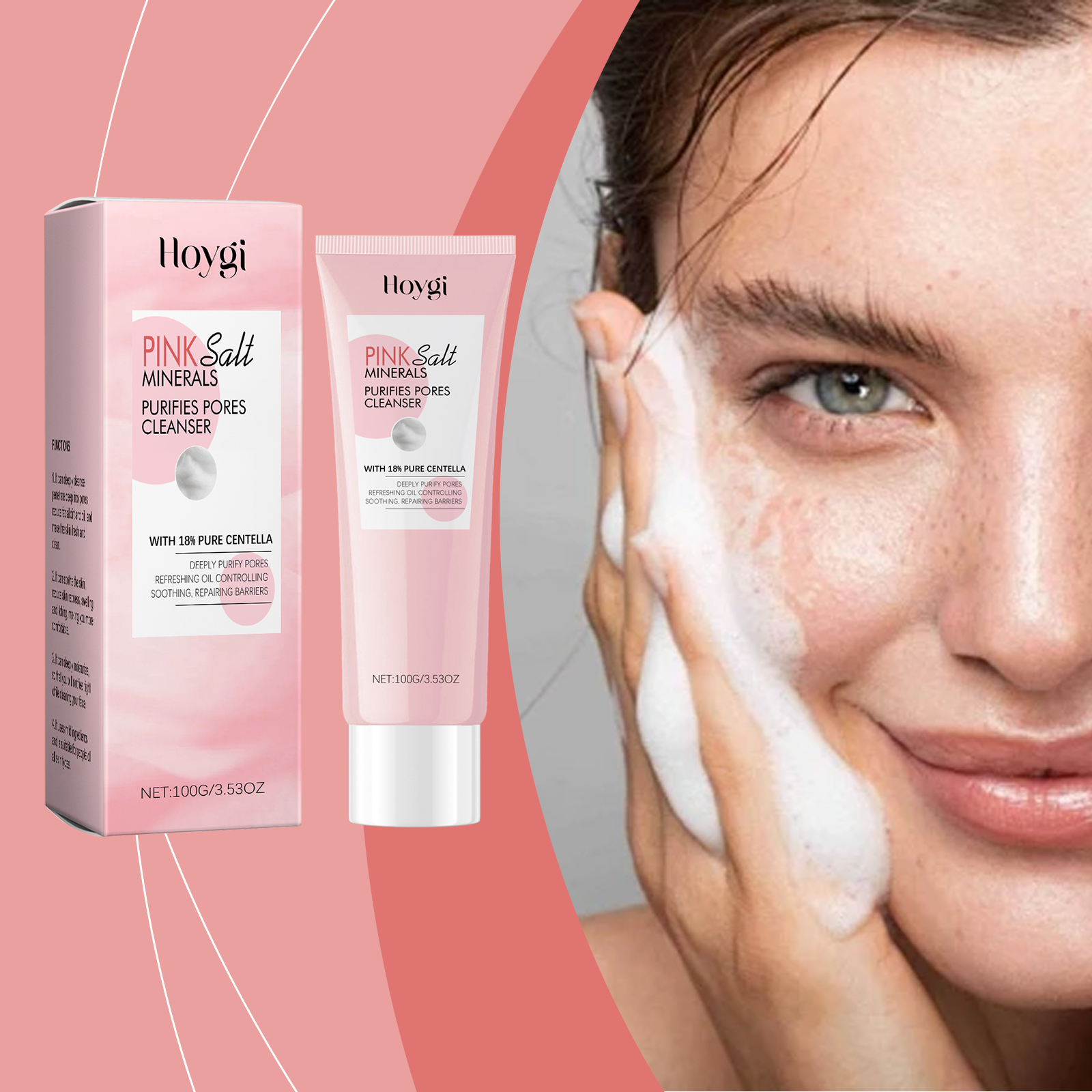 hoygi-pore-cleansing-cleanser-cleans-impurities-from-the-face-moisturizes-the-skin-and-is-gentle-and-moisturizing