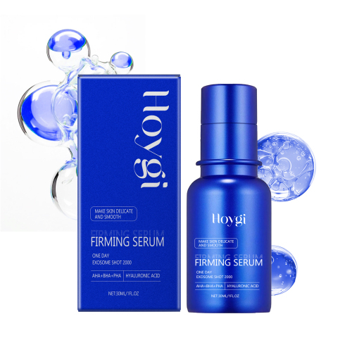 Hoygi 紧致精华乳液 滋润保湿面部肌肤紧致补水日常护肤精华乳