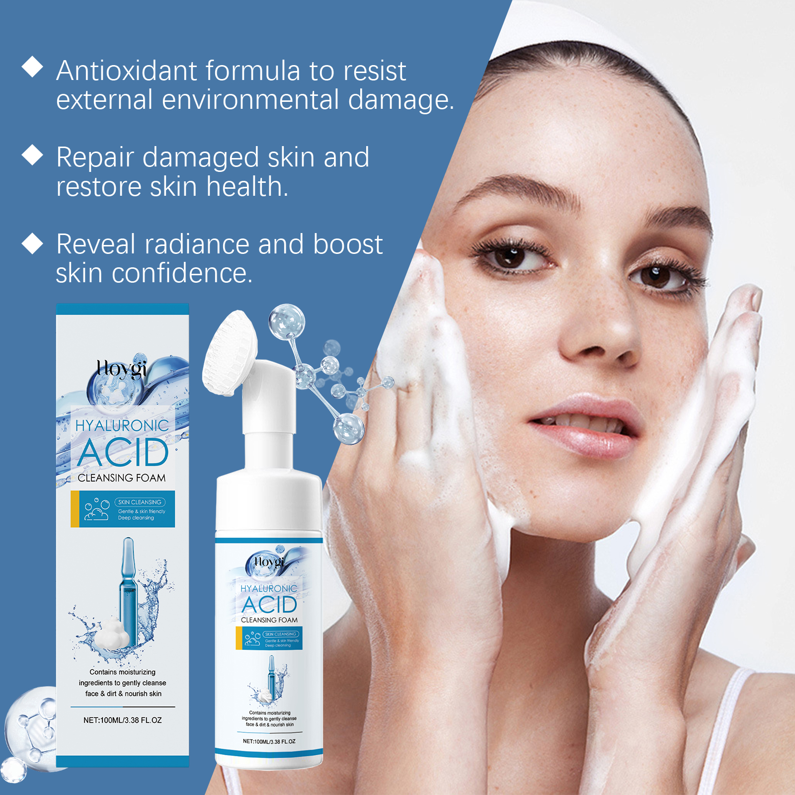 hoygi-hyaluronic-acid-cleansing-foam-gently-cleanses-face-moisturizes-skin-moisturizes-skin-and-moisturizes-skin