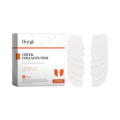 Hoygi 水解胶原蛋白贴片（法令纹） 法令纹胶原蛋白贴片保湿滋润温和护理贴