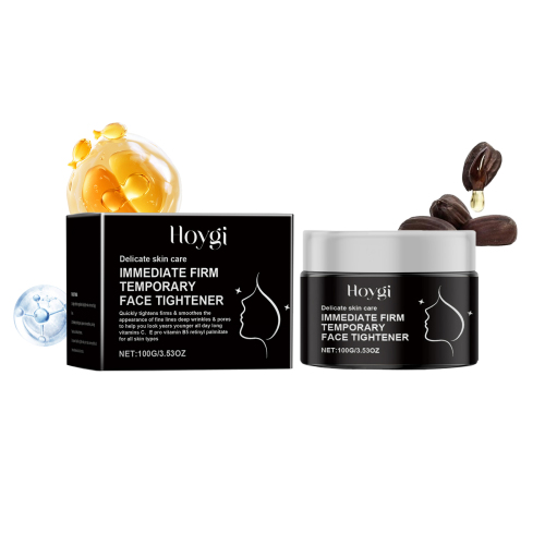 Hoygi 面部紧致乳霜 保湿乳霜温和滋养嫩肤补水平滑肌肤面部护理