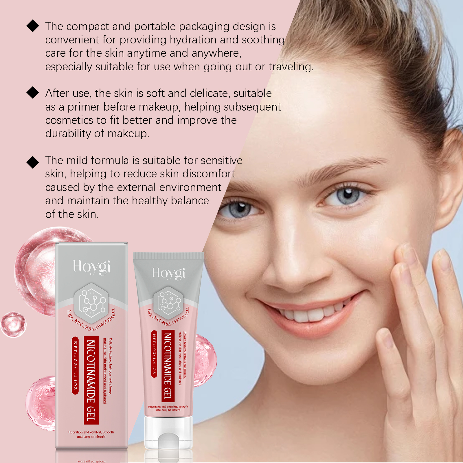 hoygi-niacinamide-facial-gel-deeply-nourises-facial-skin-repair-moisturizing-massage-moisturizing-gel