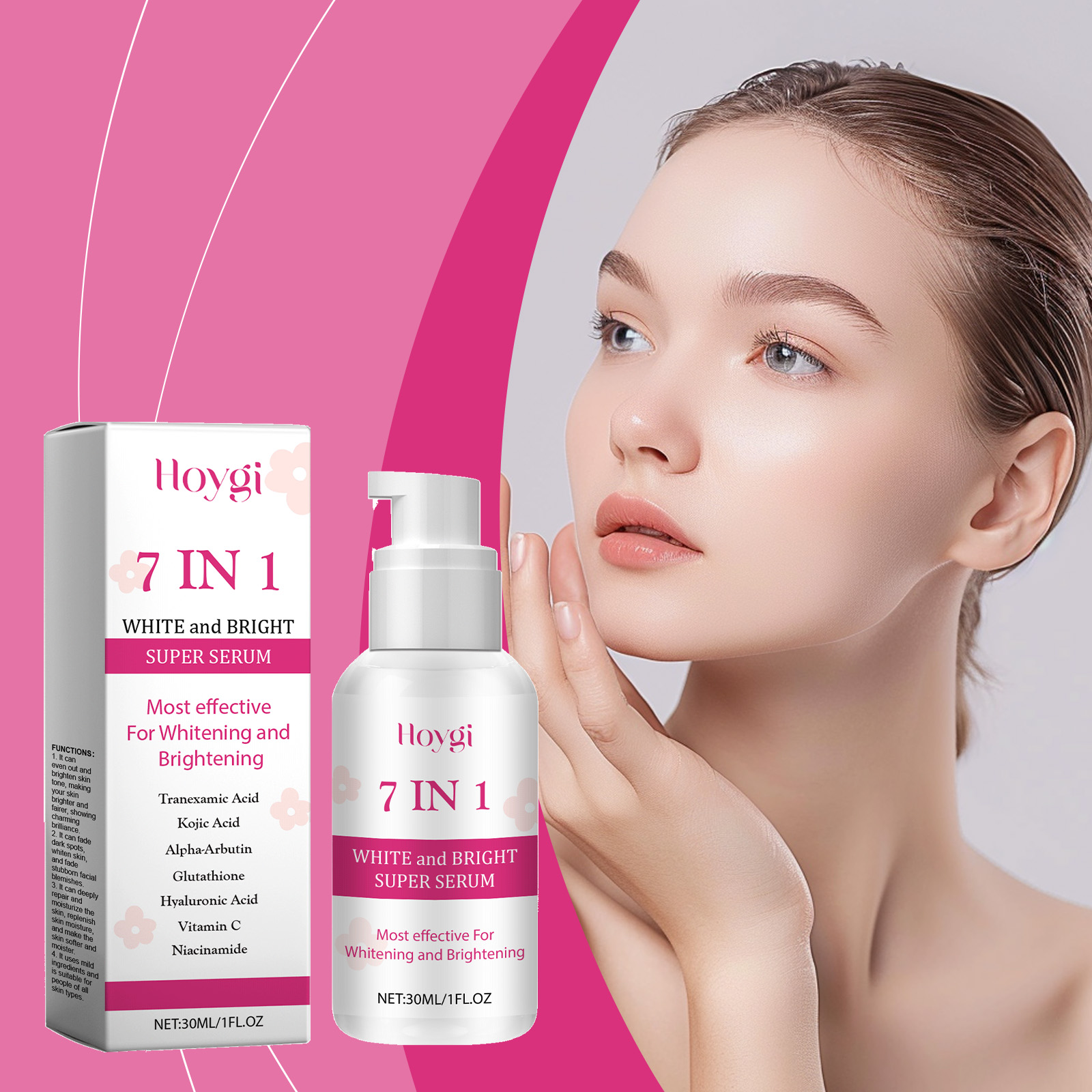 hoygi-7-in-1-skin-care-essence-gentle-moisturizing-and-nourishing-facial-skin-moisturizing-skin-care-essence