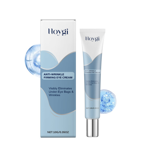 Hoygi 保湿眼霜 保湿眼周肌肤弹润按摩滋润细腻皮肤紧致淡纹眼霜