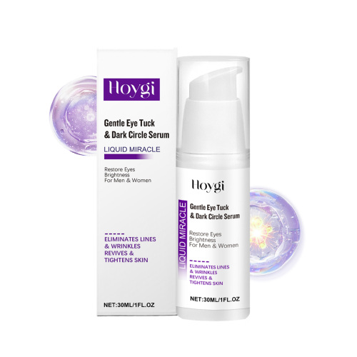 Hoygi 眼部精华 滋润眼部肌肤提亮补水保湿日常涂抹按摩护理精华