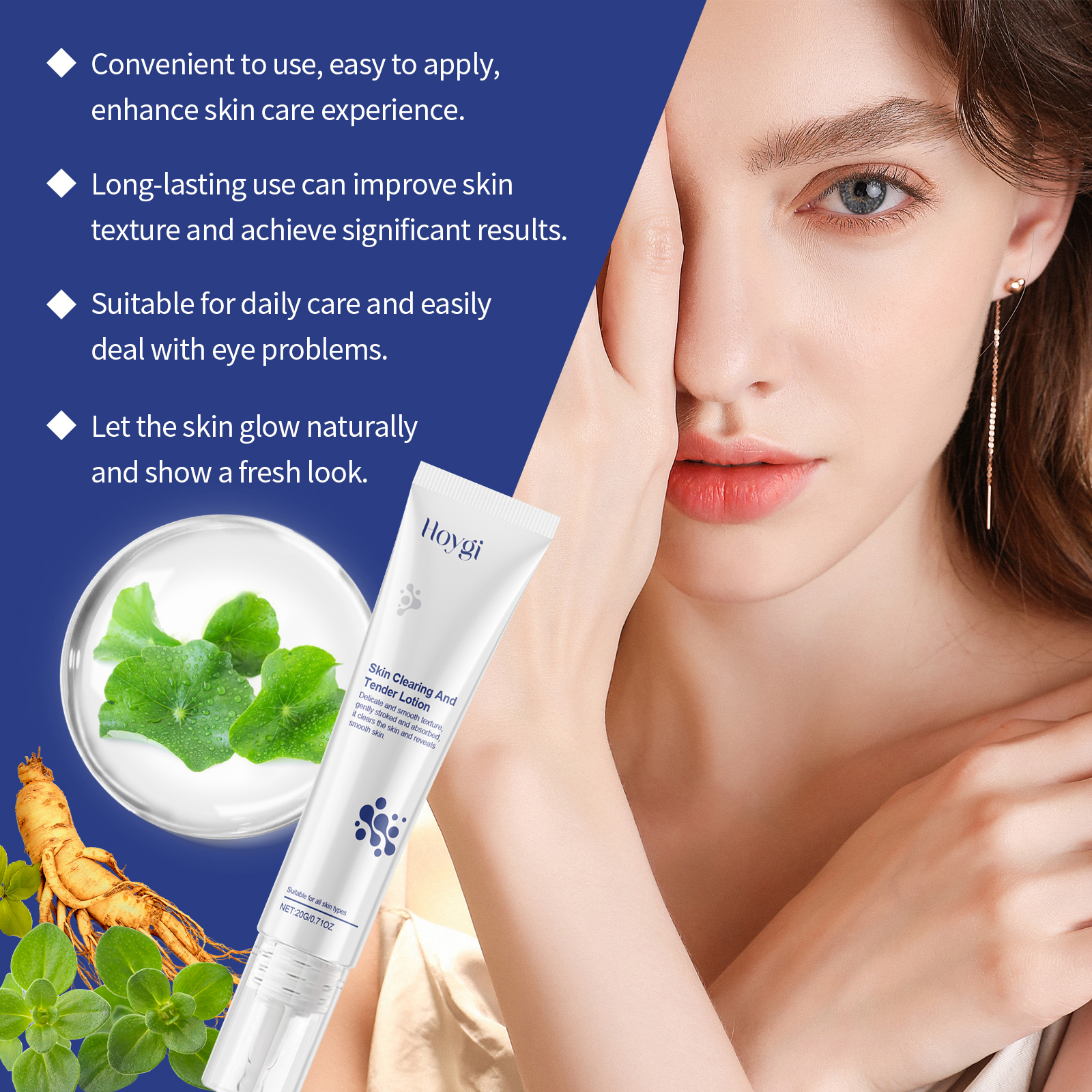 hoygi-gentle-and-nourishing-cleansing-facial-skin-moisturizing-moisturizing-light-and-translucent-skin-care-lotion