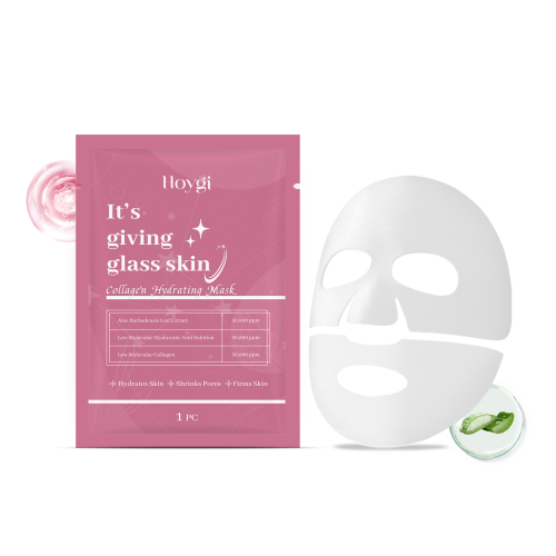 Hoygi 深层胶原蛋白补水面膜（袋装）精华面膜温和补水保湿滋润柔嫩面部肌肤