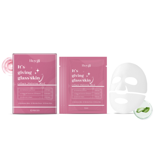 Hoygi 深层胶原蛋白补水面膜（盒装） 精华面膜温和补水保湿滋润柔嫩面部肌肤