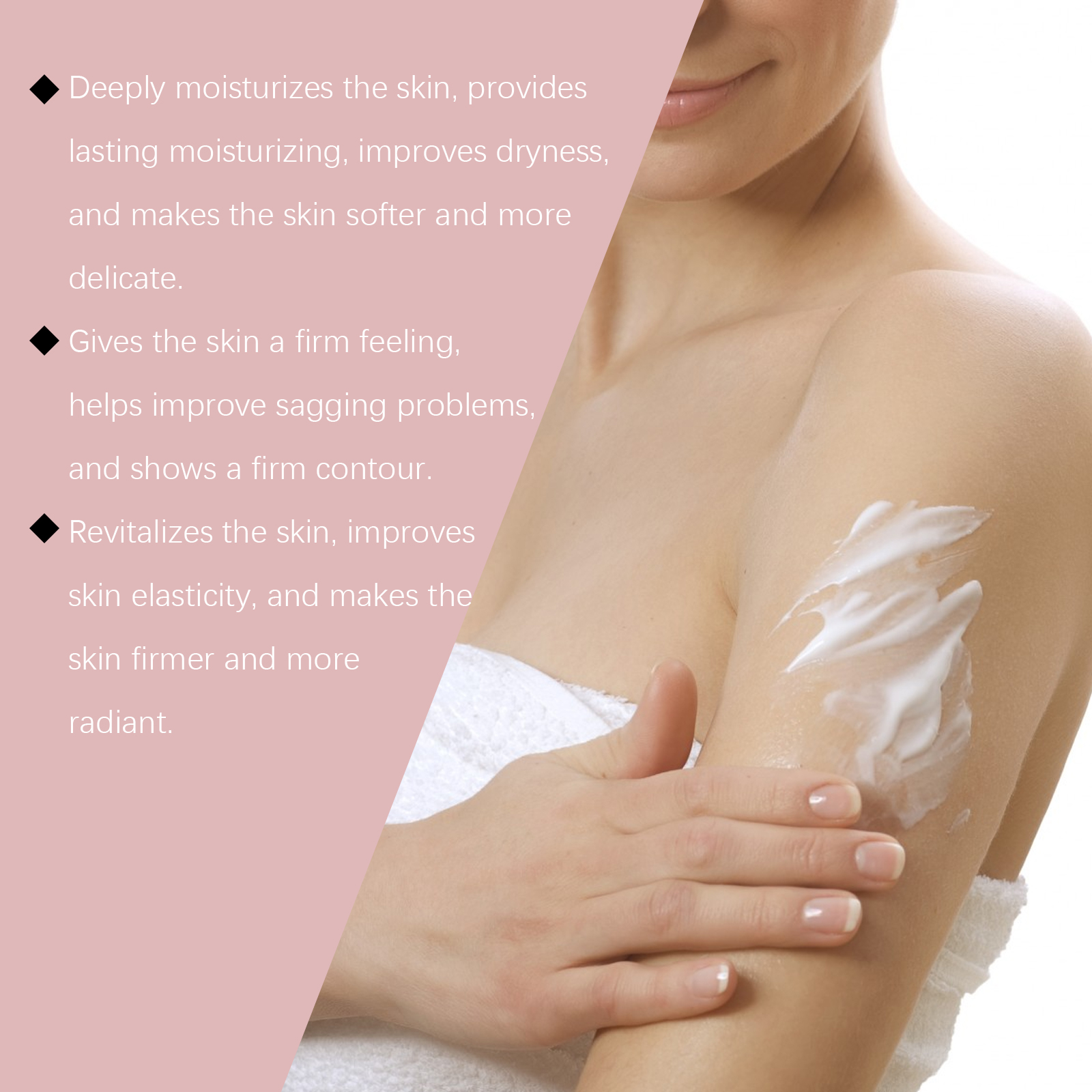 Hoygi Body Skin Care Cream Gently Moisturizes Skin, Improves Elasticity And Moisturizes Skin Firming Cream For A Long Time_voghion.com
