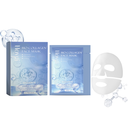 Hoygi 胶原蛋白补水面膜（盒装） 温和补水保湿滋润肌肤清爽护理面膜