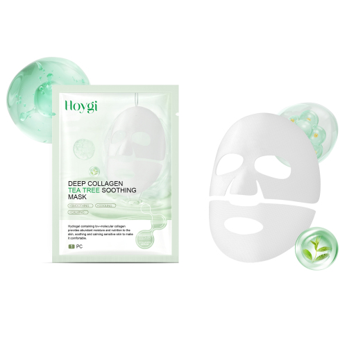 Hoygi 胶原蛋白舒缓面膜（袋装） 温和滋润保湿面部肌肤细嫩护肤净亮光泽