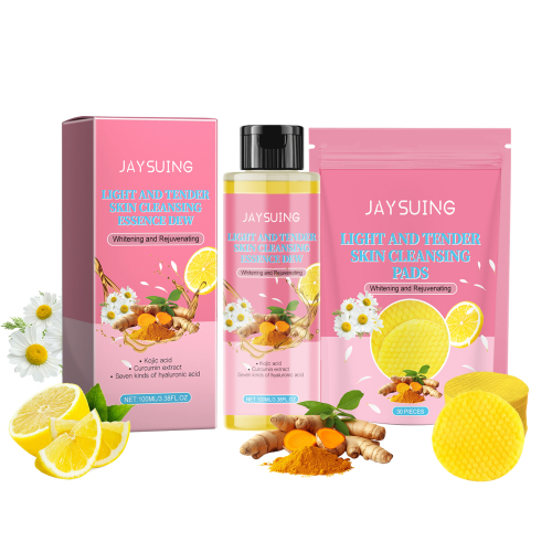 Jaysuing 姜黄美白嫩肤洁颜精华露 洁面护肤肌肤护理滋润精华细腻嫩肤
