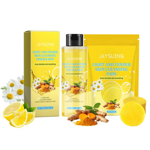 Jaysuing 姜黄嫩肤洁颜精华露 洁面护肤肌肤护理滋润精华细腻嫩肤