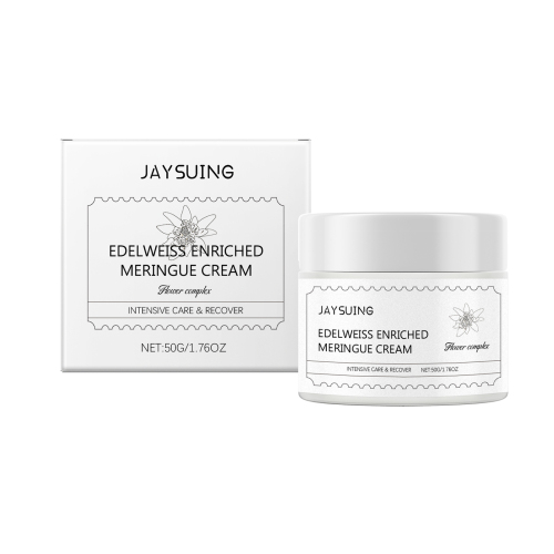 Jaysuing 神经酰胺面霜 滋润舒缓亮泽肌肤补水修护弹性保湿面霜