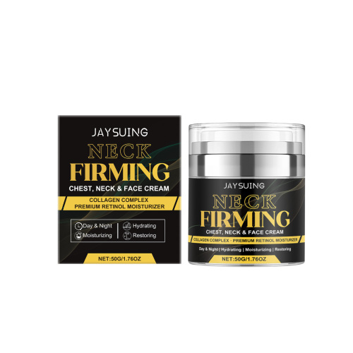 Jaysuing 皮肤紧致护理霜 紧致细化毛孔肌肤补水保湿滋润护理霜