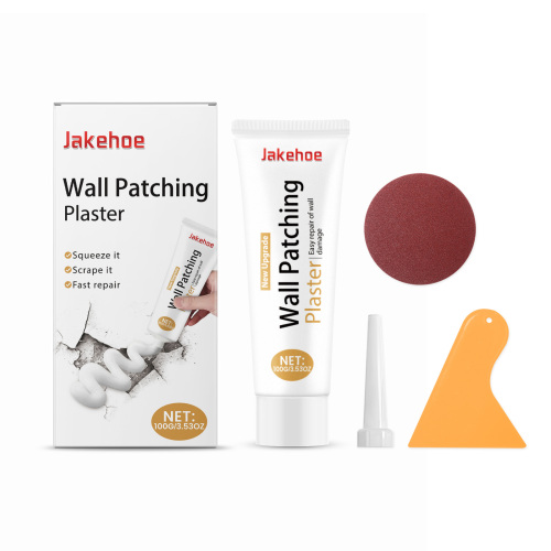 Jakehoe 墙面修复套件 墙洞起皮损坏涂抹翻新遮盖防水墙面修补膏