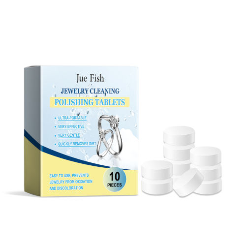 Jue-Fish 首饰清洁泡腾片 珠宝首饰清洁去污防氧化饰品保养清洁片