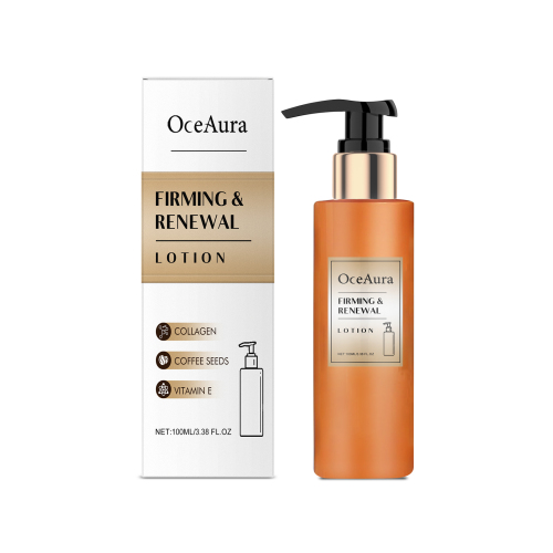 OceAura 紧致护肤乳液 保湿滋润淡化细纹温和紧致面部肌肤乳液
