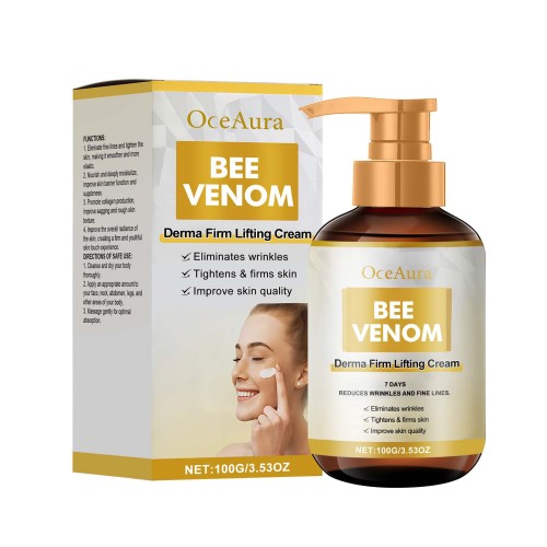 OceAura 肌肤保湿霜 滋养身体面部肌肤保湿锁水清爽不黏腻护肤霜