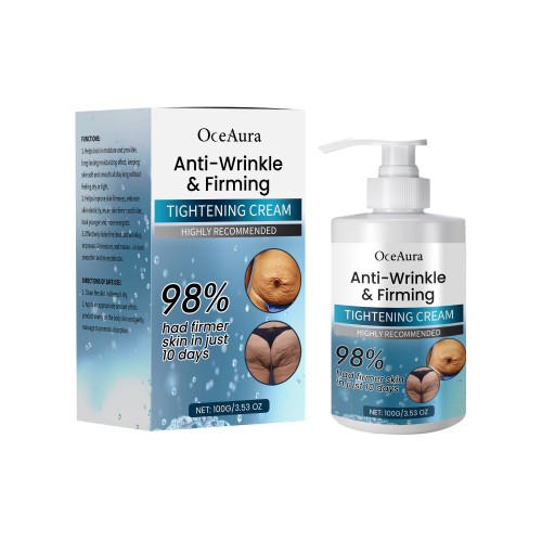 OceAura 身体护理霜 补水保湿滋润护肤淡化细纹改善肤质身体护理霜