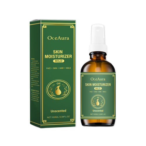 OceAura 身体保湿护理油 日常肌肤护理滋养补水保湿身体护理油