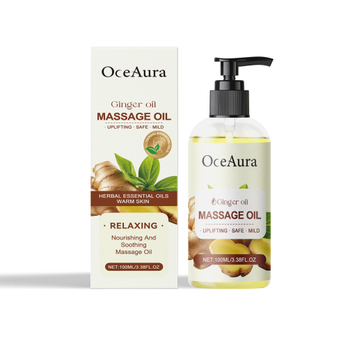 OceAura 植物身体精油（生姜油） 补水保湿全身润肤持久滋润按摩精油