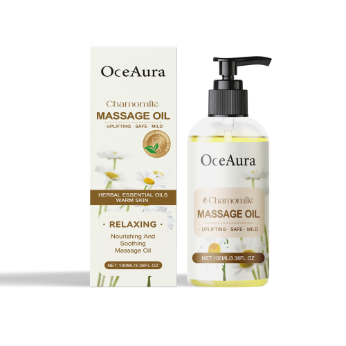 OceAura 洋甘菊身体精油 补水保湿全身润肤持久滋润按摩精油