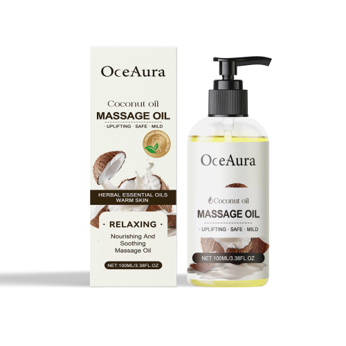 OceAura 椰子油身体精油 补水保湿全身润肤持久滋润按摩精油