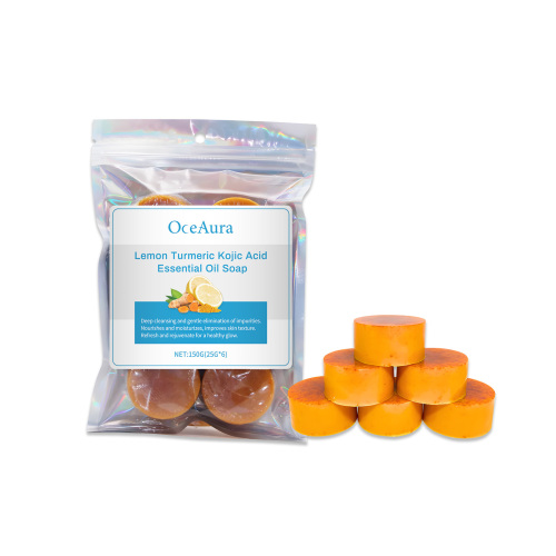 OceAura 柠檬姜黄精油皂 清洁肌肤毛孔呵护亮泽肌肤身体沐浴皂