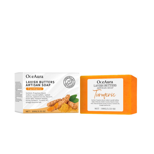 OceAura 姜黄护肤皂 清洁滋润身体肌肤透亮柔滑沐浴清香护肤皂